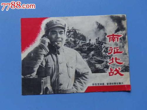 买个假的富兰克林皮尔斯学院文凭